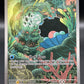 Pokémon TCG: 2025 Clamperl - 195/182 - SV: Destined Rivals