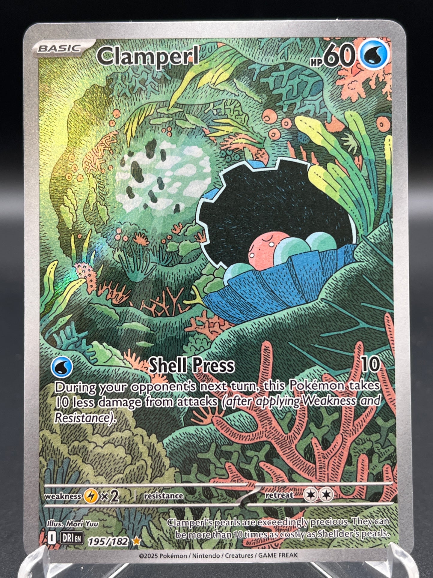 Pokémon TCG: 2025 Clamperl - 195/182 - SV: Destined Rivals