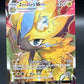 Pokémon TCG: 2023 Zeraora VMAX GG42/GG70 Crown Zenith Galarian Gallery