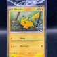 Pokémon TCG: 2023 Pikachu 025/165 (2025 Advent Calendar Stamped Sealed)