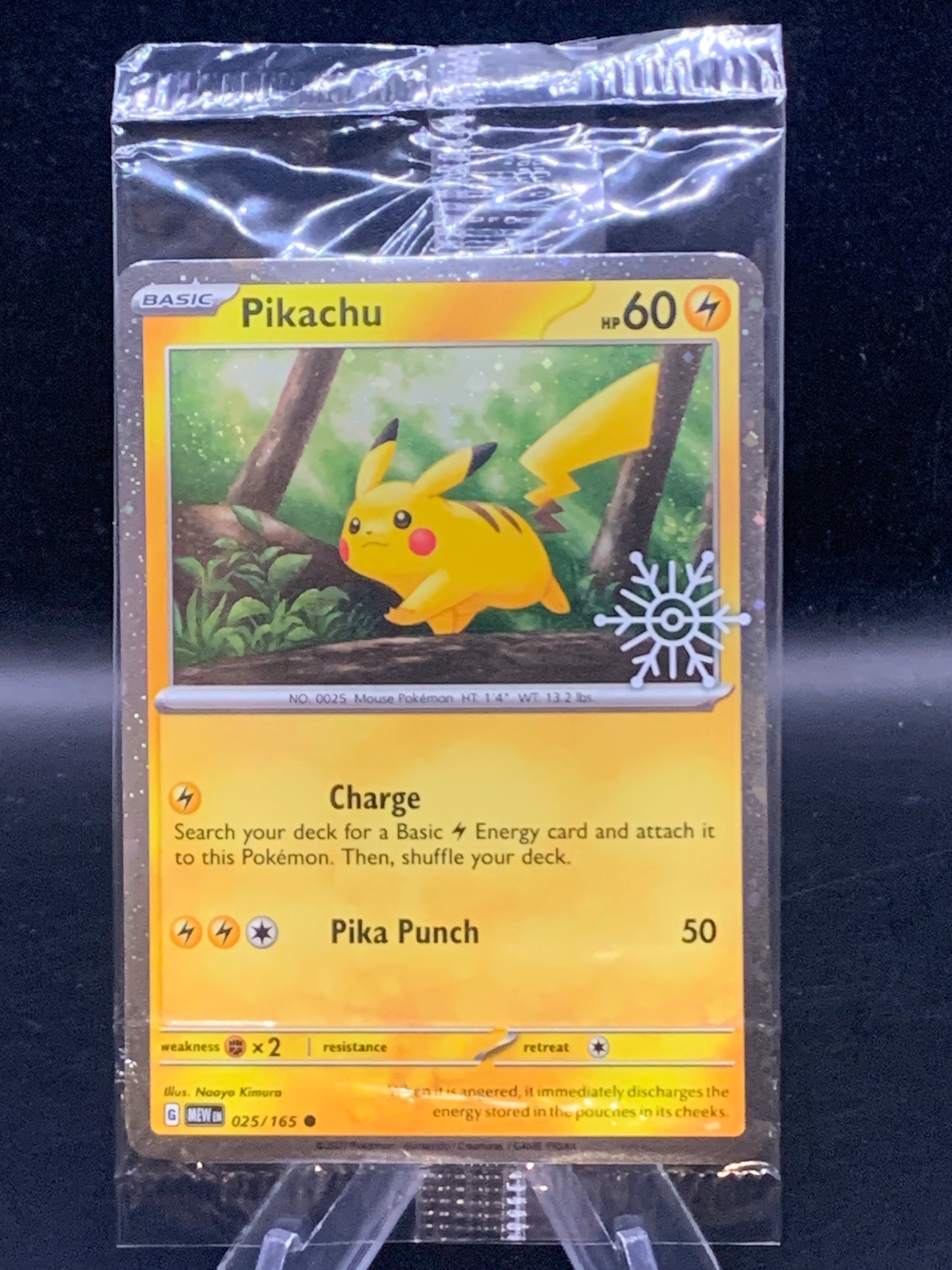 Pokémon TCG: 2023 Pikachu 025/165 (2025 Advent Calendar Stamped Sealed)
