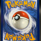 Pokémon TCG: 2026 Mewtwo ex - 151/128 - ME: 30th Celebration (30C)