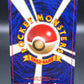 Pokémon TCG: Japanese - Dark Slowbro - #80 Rocket Gang - DMG