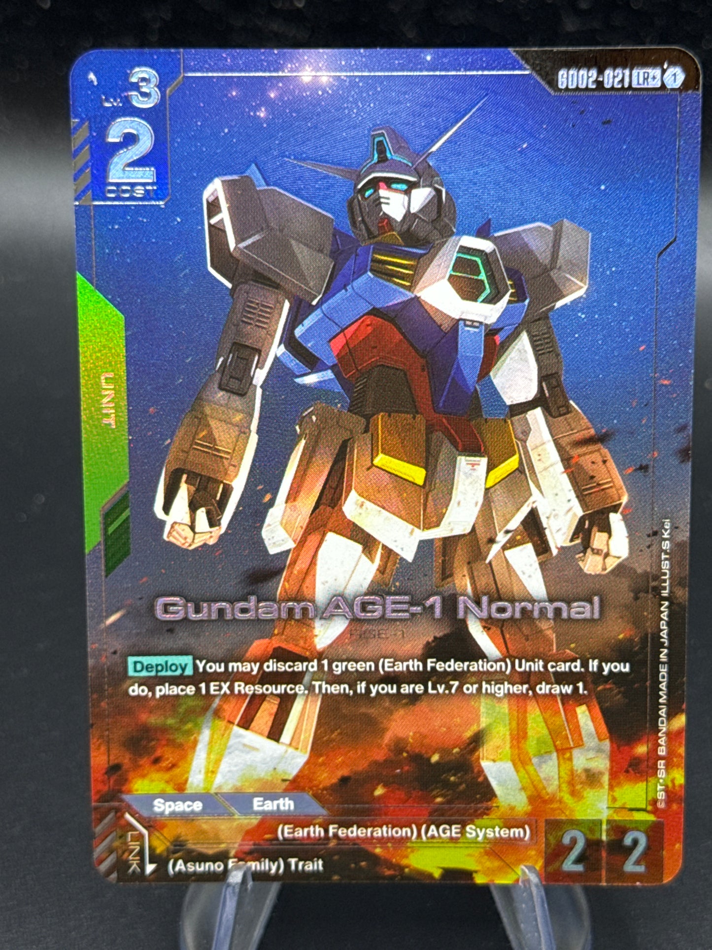 Gundam TCG: Gundam AGE-1 Normal GD02-021 - Dual Impact