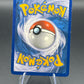 Pokémon TCG: 2011 Alomomola - 5/12 - McDonald's Promos