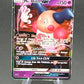 Pokemon TCG 2018 Mr.Mime GX 56/168 - Sun & Moon: Celestial Storm
