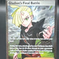 Pokémon TCG: 2026 Gladion's Final Battle - 108/084 - ME05: Pitch Black