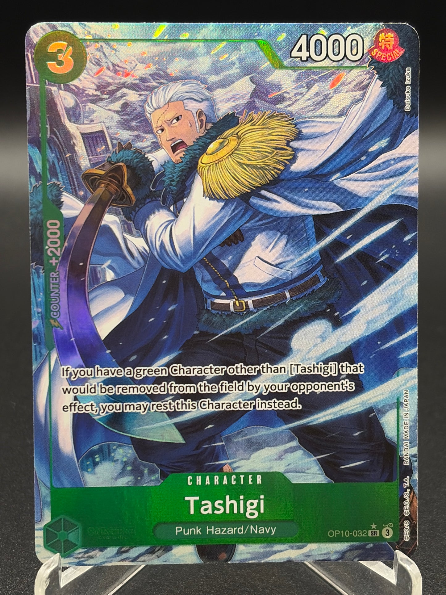 One Piece TCG: Tashigi SR PAR OP10-032 Royal Blood