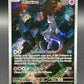 Pokémon TCG: 2023 - Mewtwo - #052 - SV: Scarlet & Violet 151 Promo