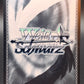 Weiss Schwarz TCG: Safe Travels, Takina LRC-WE47-E07LRP LRP : Lycoris Recoil
