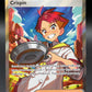 Pokémon TCG: 2024 Crispin 164/142 - SV: Stellar Crown