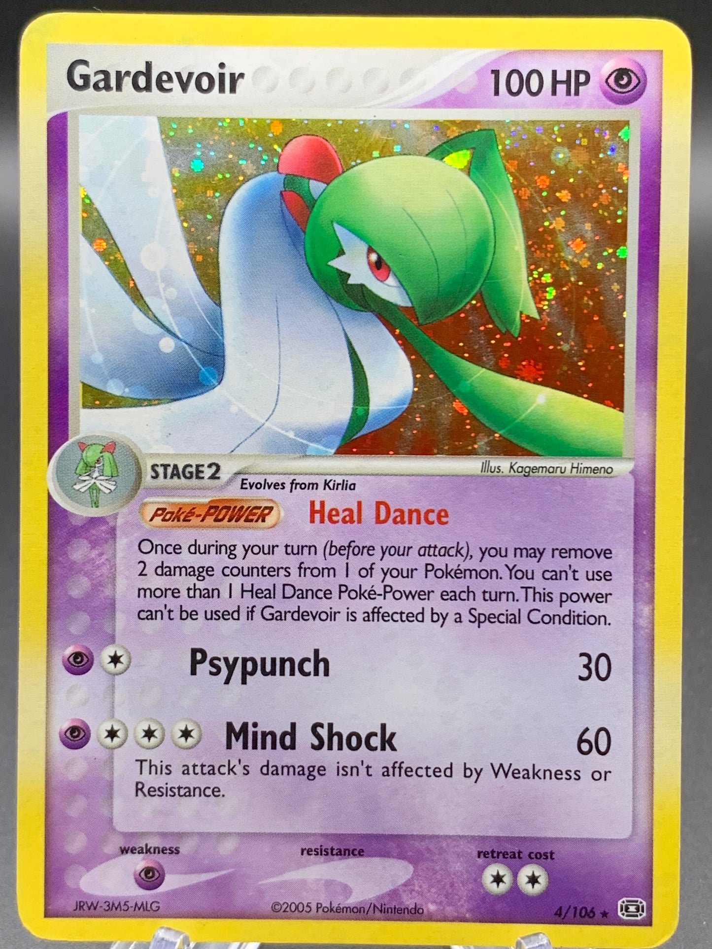 Pokémon TCG: 2005 Gardevoir - 4/106 - EM: Emerald Holo
