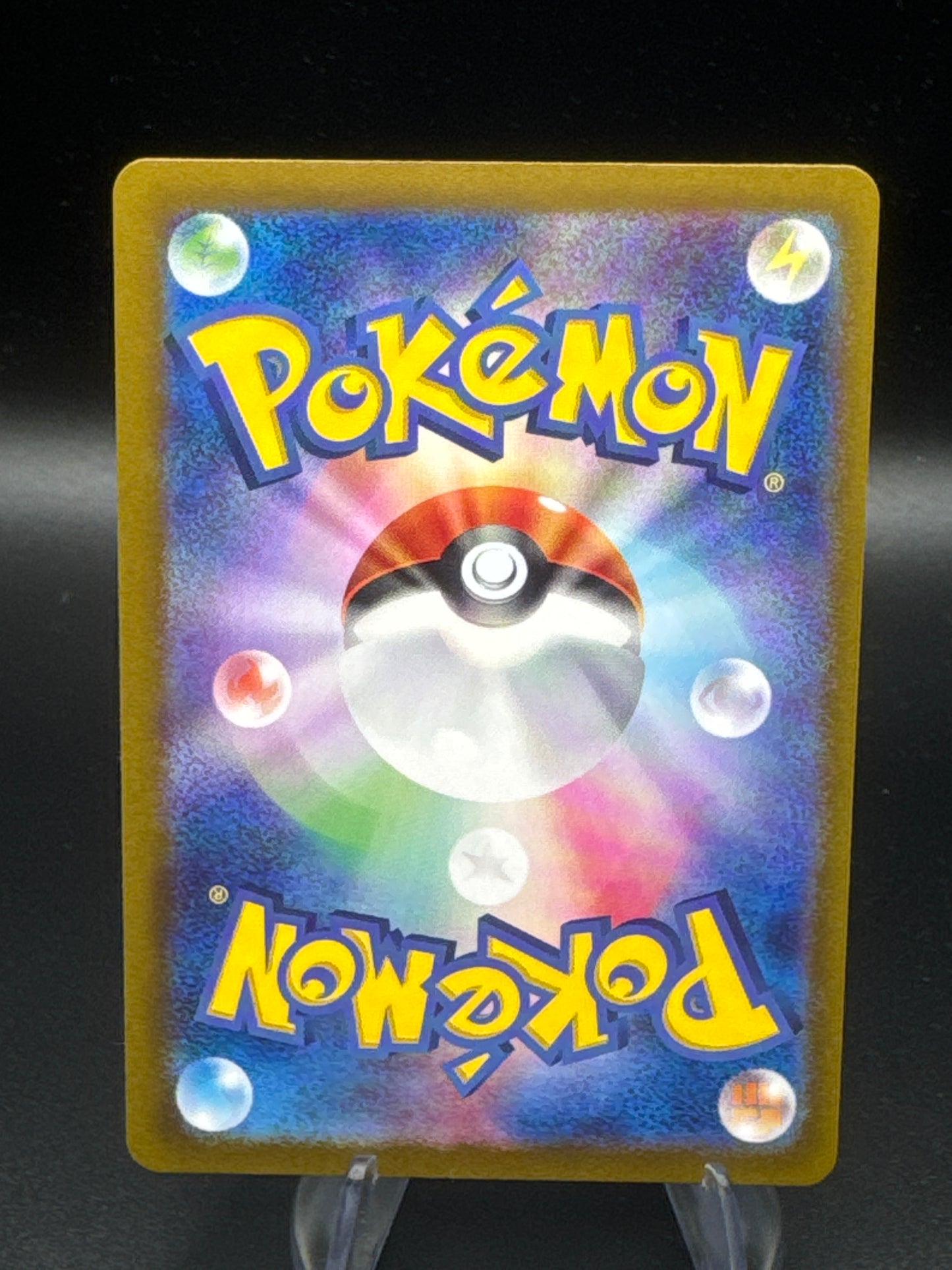 Pokémon TCG: 2024 Japanese Gengar ex - 047/071 - SV5K: Wild Force