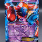 Pokémon TCG: 2013 Deoxys EX BW82 BW: Promo