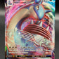 Pokémon TCG 2020 Lapras VMAX 050/202 SWSH: Sword & Shield Base Set