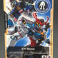 Gundam TCG: EX Base (EXBP-003) (Gundam Base Pop-Up World Tour) - Promotional EX Base Tokens (EXBP)