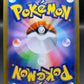 Pokémon TCG: 2025 Japanese Hilda - 173/086 - SV11W: White Flare