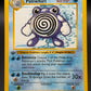 Pokémon TCG: 1999 Poliwhirl - Base Set (Shadowless) (BSS)