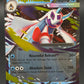 Pokémon TCG: Mega Froslass ex 047/217 - ME: Ascended Heroes