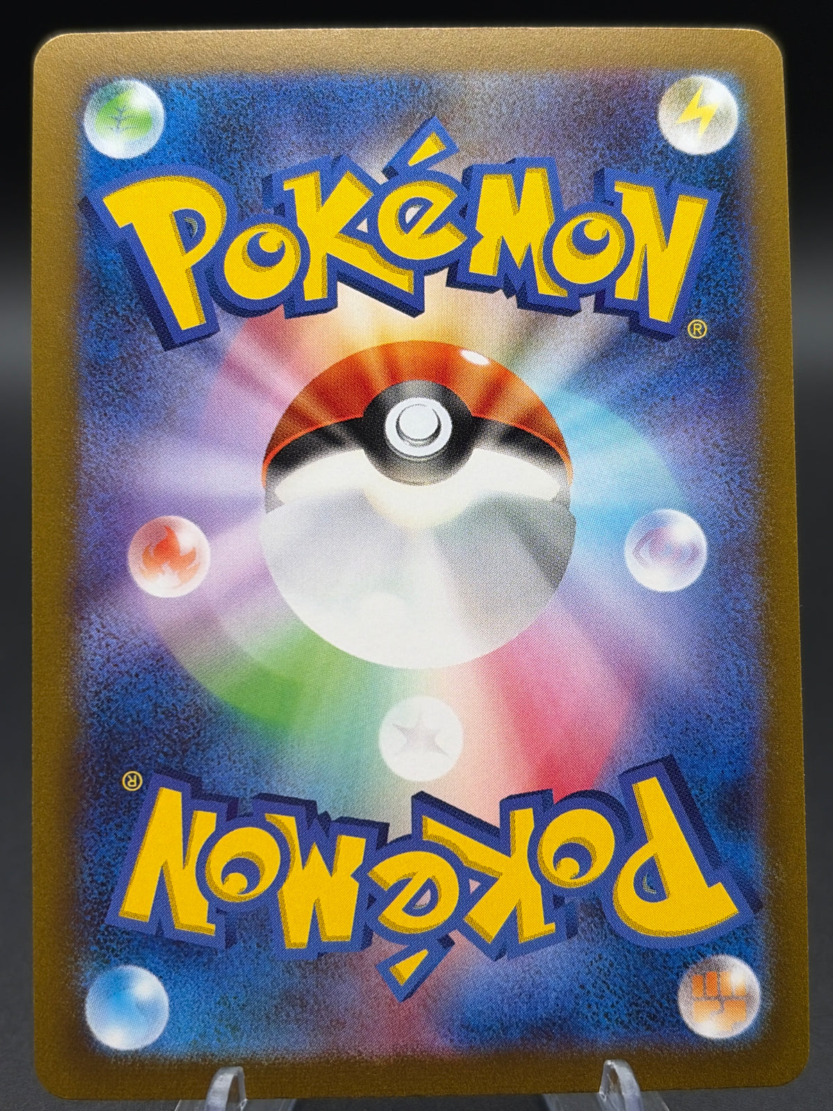 Pokemon TCG: 2023 Japanese Espeon 066/SV-P Yu Nagaba x PCG Campaign Promo
