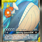 Pokémon TCG: 2019 Magikarp & Wailord GX - 160/181 - S&M: Team Up