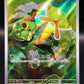 Pokémon TCG: 2023 Japanese Caterpie 172/165 Scarlet & Violet 151