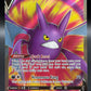 Pokémon TCG: 2020 Crobat V (Full Art) 182/189 - SWSH03: Darkness Ablaze