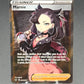 Pokémon TCG: 2020 Marnie 200/202 Sword & Shield Base Set
