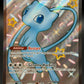 Pokémon TCG: 2024 Mew ex 216/091 SV: Paldean Fates