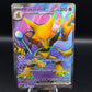 Pokémon TCG: 2023 Alakazam ex - 188/165 - SV: Scarlet & Violet 151