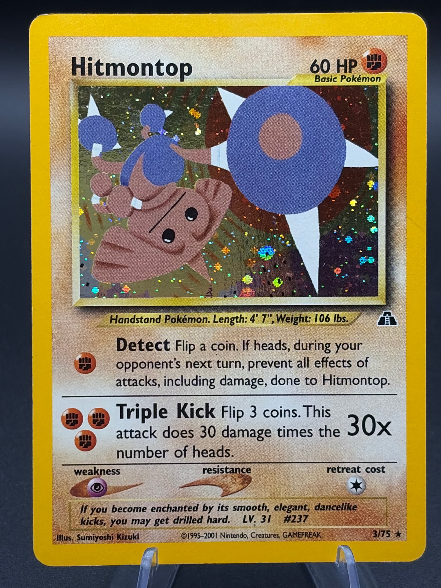 Pokémon TCG: 2001 Hitmontop 3/75 Neo Discovery Holo MP