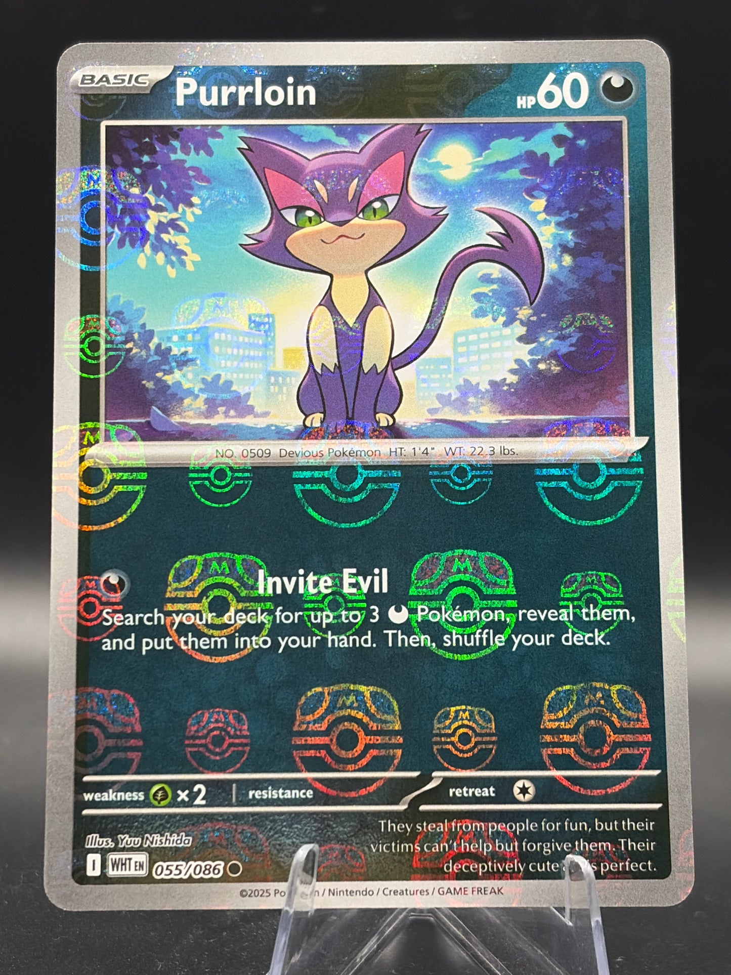 Pokémon TCG: 2025 Purrloin (Master Ball Pattern) - SV: White Flare (WHT)