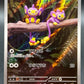 Pokémon TCG: 2023 Japanese Aipom 075/066 Future Flash