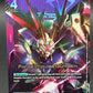 Gundam TCG: Force Impulse Gundam - ST09-002 (LR+) - Starter Deck 09: Destiny Ignition (ST09)