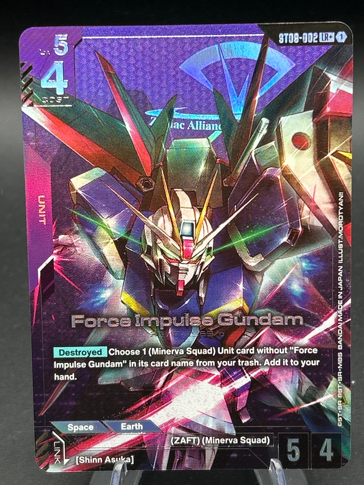 Gundam TCG: Force Impulse Gundam - ST09-002 (LR+) - Starter Deck 09: Destiny Ignition (ST09)