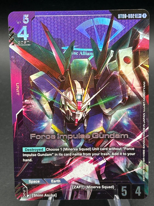 Gundam TCG: Force Impulse Gundam - ST09-002 (LR+) - Starter Deck 09: Destiny Ignition (ST09)