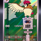 Pokémon TCG: 2023 Japanese Pidgeotto 119/108 - SV3: Ruler of the Black Flame