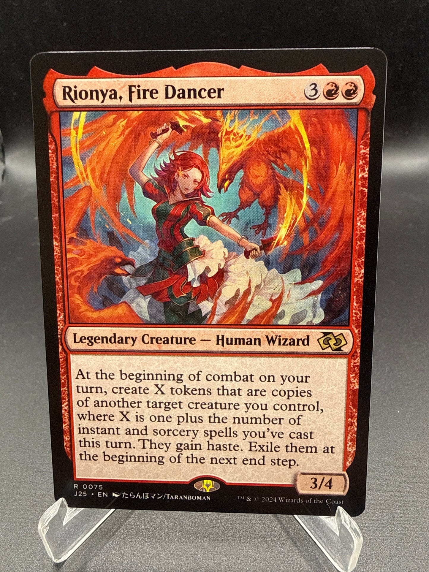 MTG TCG: Rionya, Fire Dancer (Anime) - Foundations Jumpstart (J25)
