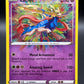 Pokémon TCG: 2020 Zacian 082/185 - SWSH: Vivid Voltage