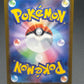 Pokémon TCG: 2025 Japanese Ferroseed 144/086 - White Flare