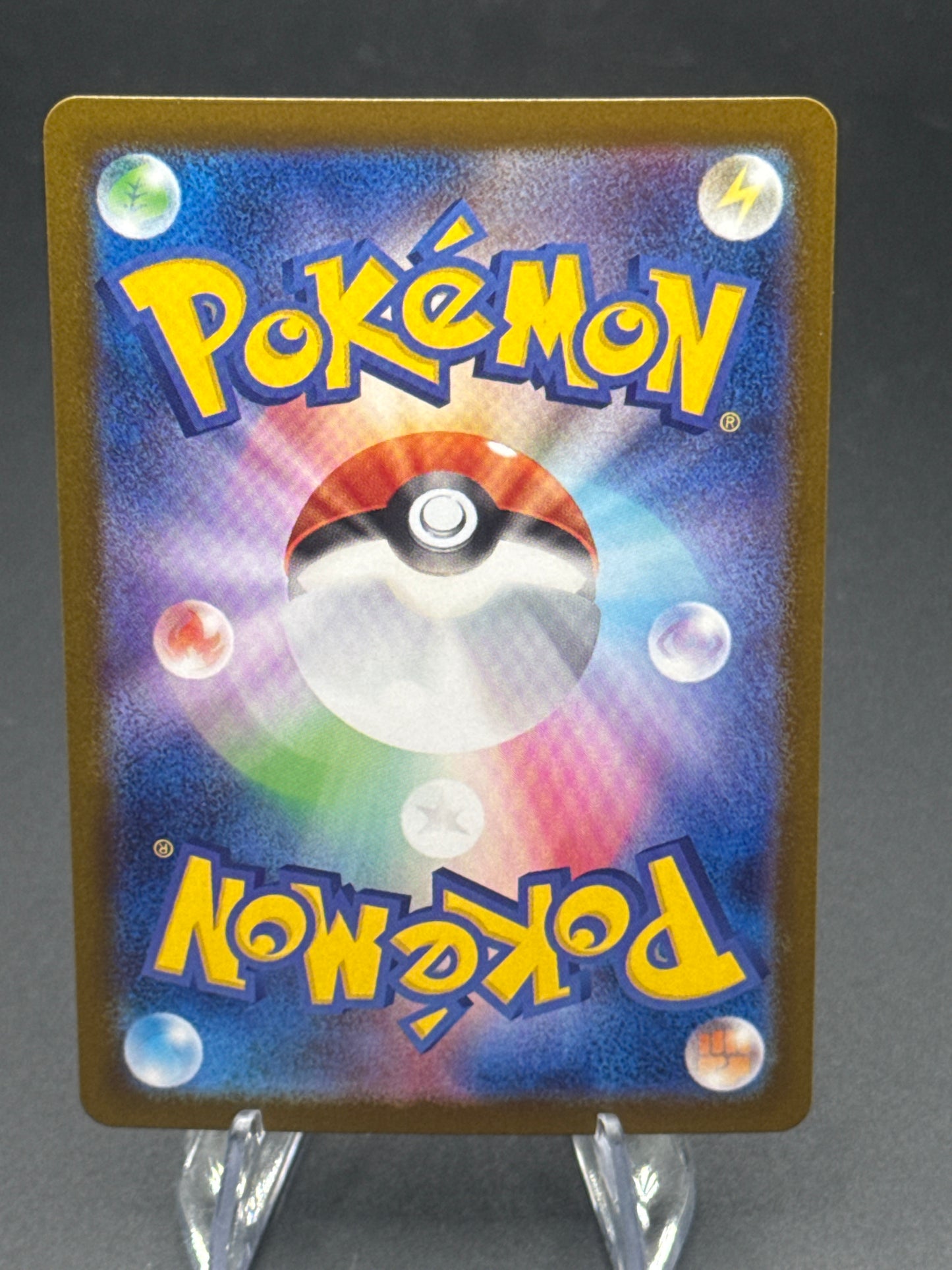 Pokémon TCG: 2025 Japanese Ferroseed 144/086 - White Flare