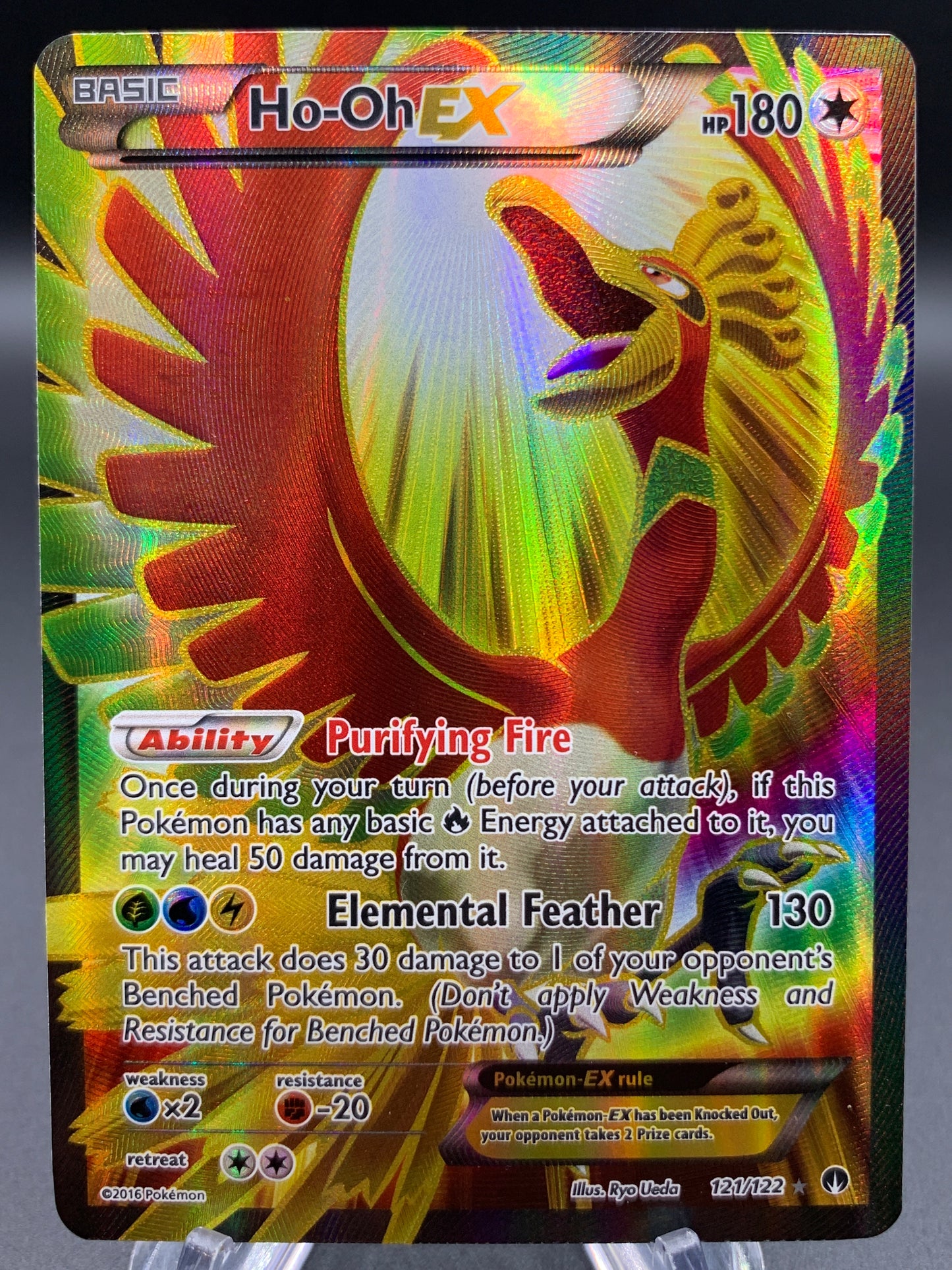 Pokémon TCG: 2016 Ho-Oh EX - 121/122 - XY: BREAKpoint