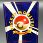 Pokémon TCG: 1998 - Japanese Misty's Tentacruel No.073 - Japanese Gym