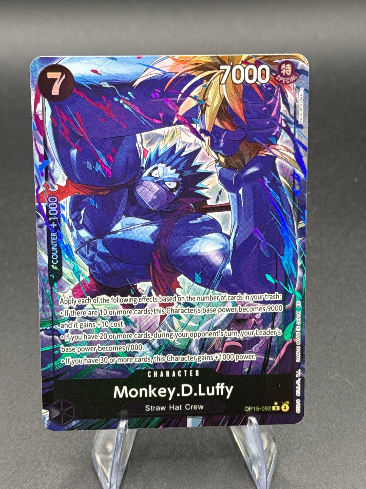 One Piece TCG: 2026 Monkey.D.Luffy (OP15-092) (Alternate Art) - Adventure on Kami's Island (OP15-EB04)