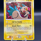 Pokémon TCG: 2008 Pachurisu 5/106 - Great Encounters