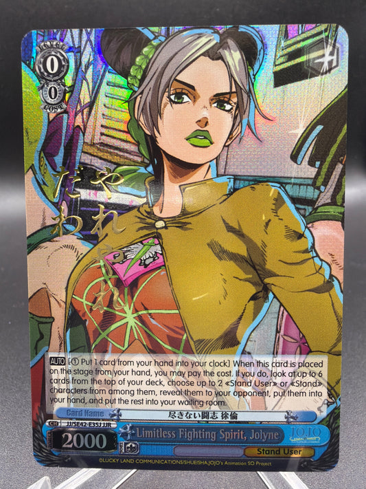 Weiss Schwarz TCG: Limitless Fighting Spirit, Jolyne (JJR) - (JJ)