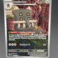 Pokémon TCG: 2026 Bastiodon 093/084 - Pitch Black