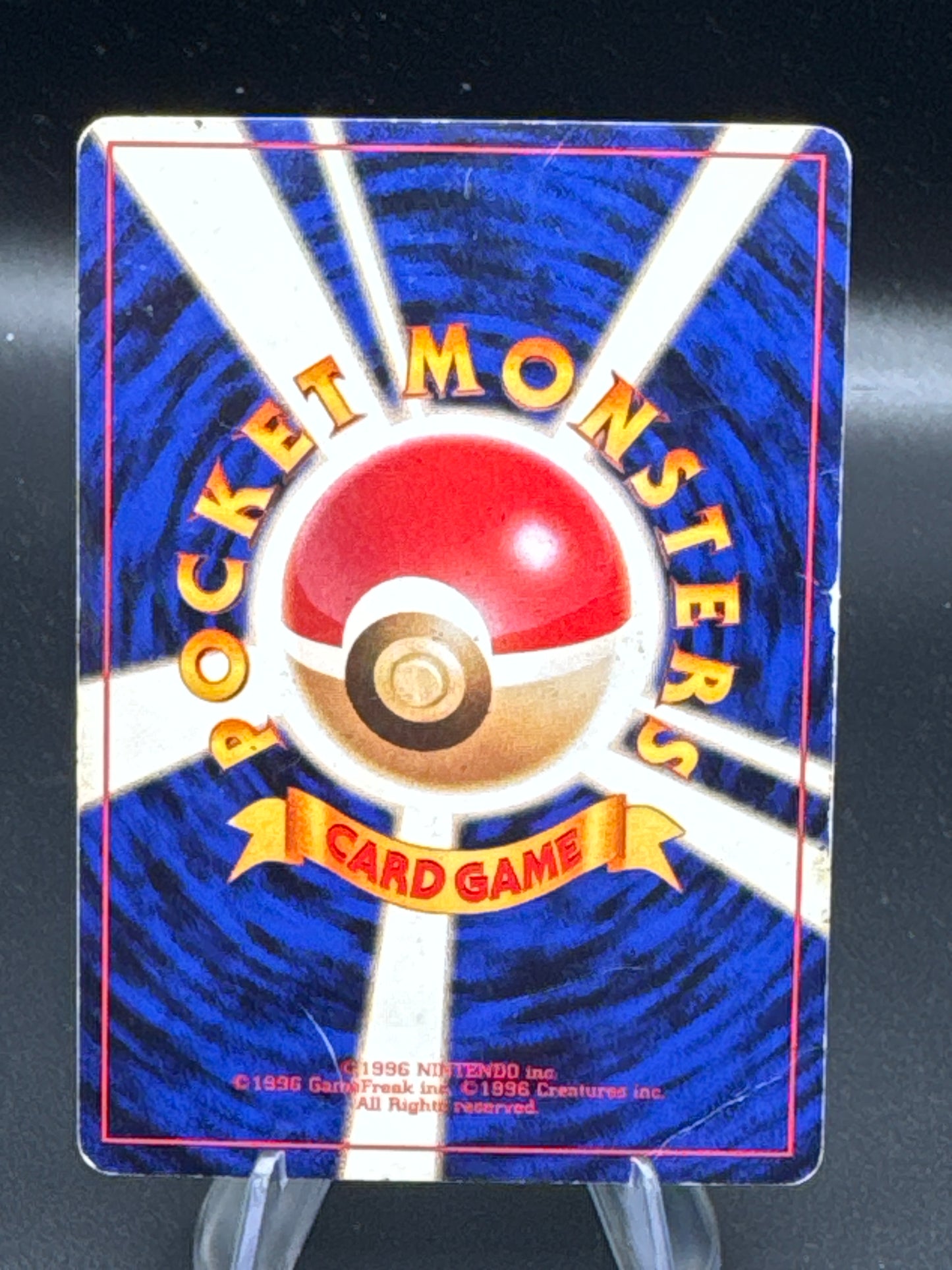 Pokémon TCG: 1998 Japanese Erika Trainer Gym Heroes Holo