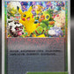 Pokémon TCG: 2024 Chinese Player's Ceremony 004/004 - Cs4.1 C-Brilliant Energy