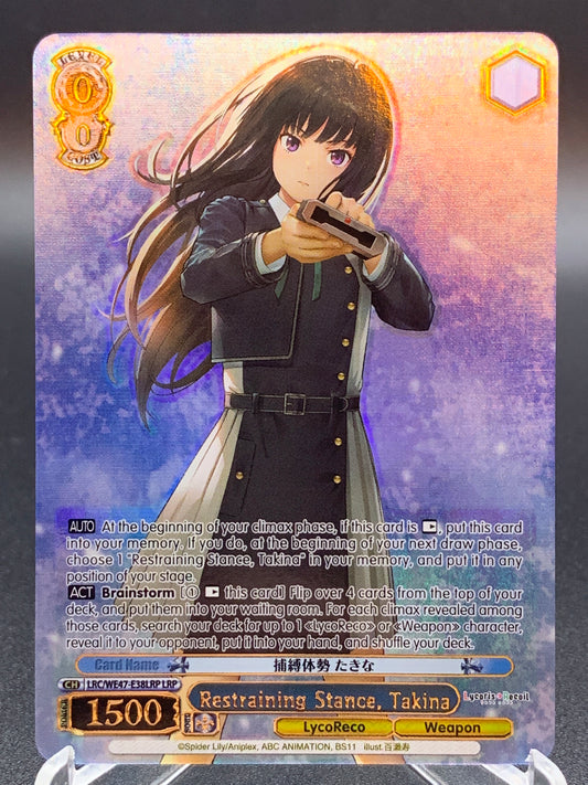 Weiss Schwarz TCG: Restraining Stance, Takina LRC-WE47-E38LRP LRP : Lycoris Recoil